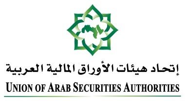 تونس تشارك في الاجتماع 17 لاتحاد هيئات الأوراق المالية العربية بالرياض